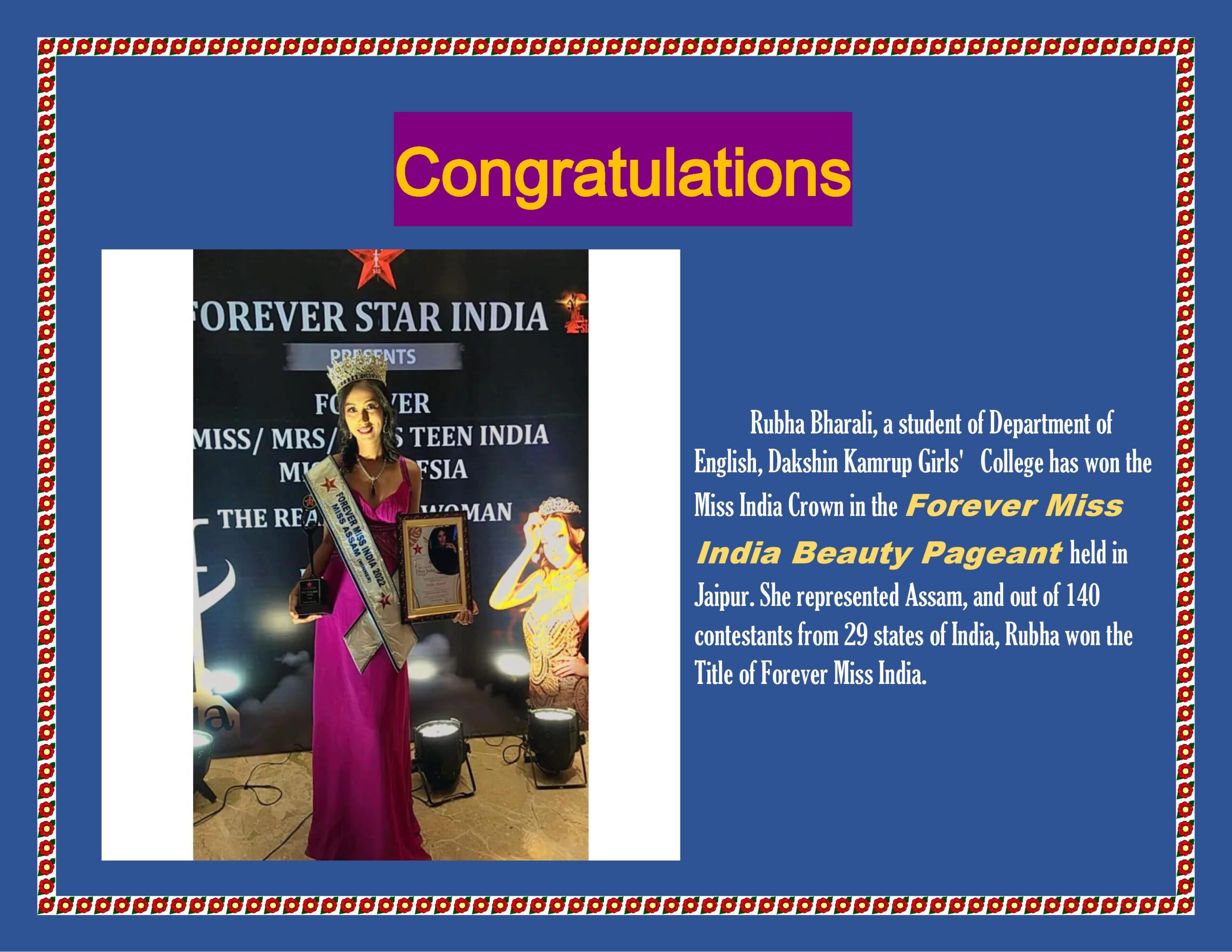 College Achievements